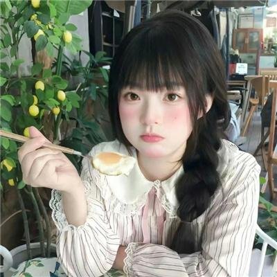 前途海量